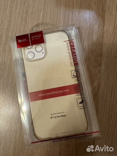 Чехол на iPhone 12 Pro Max