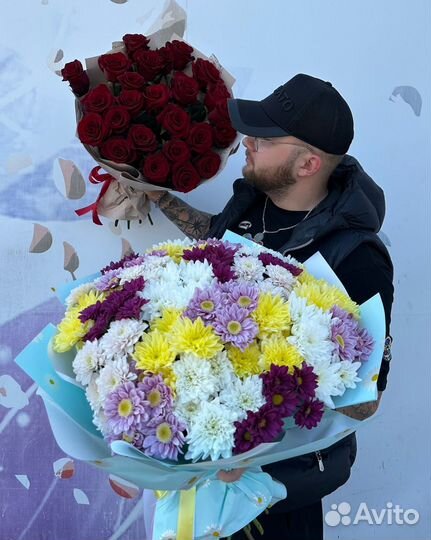 Хризантемы