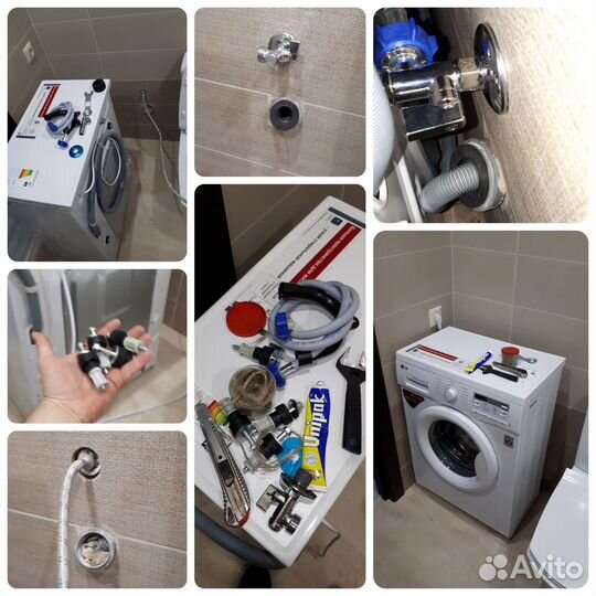 Сантехник, отопление, плитка, теплый пол