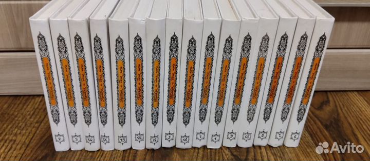 Тысяча и одна ночь в 16 томах