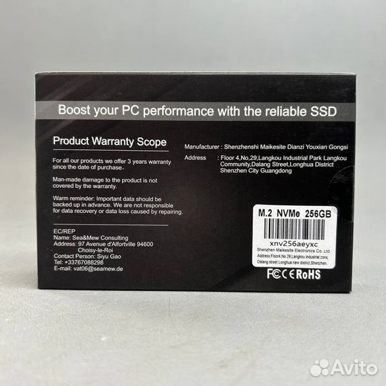 SSD накопитель XrayDisk 256 гб M.2 XNV256aeyxc