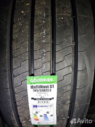 Шины 385 55 R22.5 Goodride MultiNavi S1 Руль
