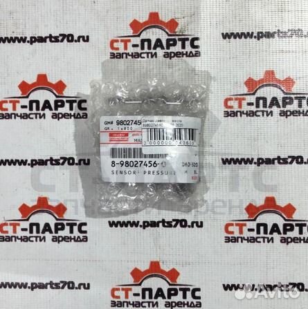 Датчик давления масла 8980274560