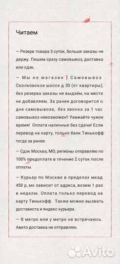 Cыр норвежский Gudbrandsdalen брюност 500 гр