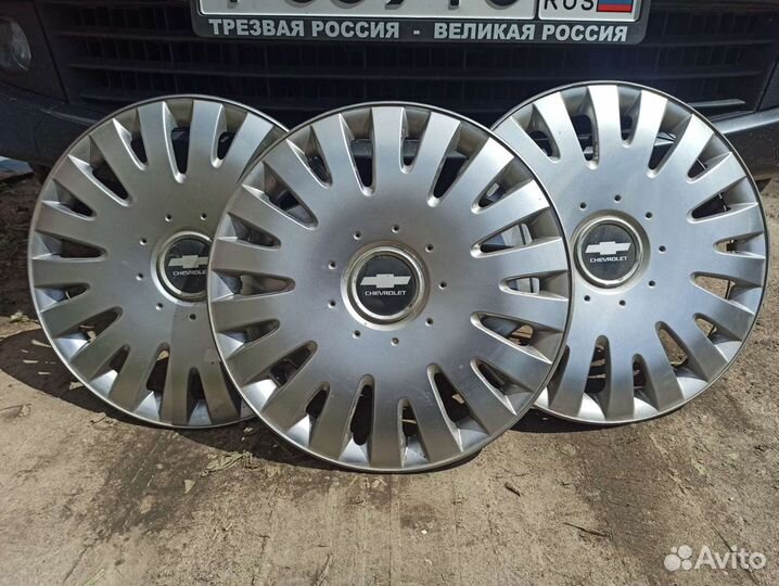 Колпаки r15 3 шт