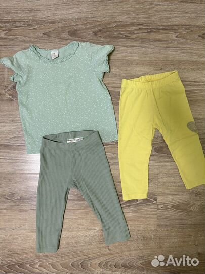 Пакет вещей на 1-2 года