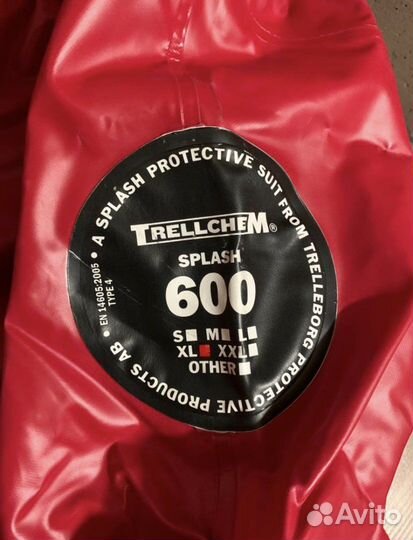 Костюм защитный Треллкем Сплеш 600