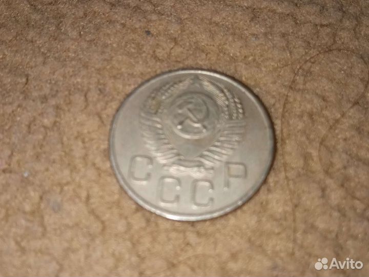 Монета СССР