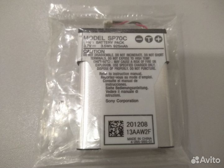 Аккумулятор SP70C для PSP-E100X оригинал б/у