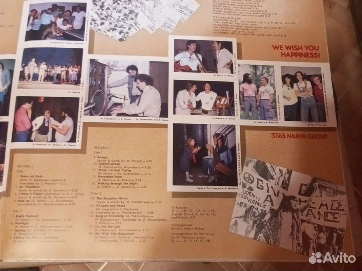 Виниловые пластинки гр. Стаса Намина 2 lp