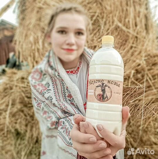 Молоко козье с доставкой. Сыр, творог, брынза