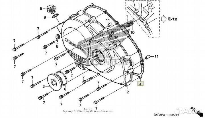 Honda Прокладка сцепления VFR 800 11394-MCW-020 ан