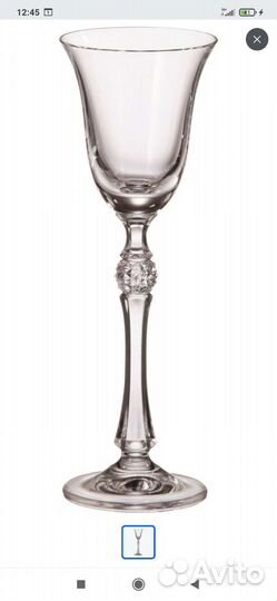Фужеры богемия, рюмка
