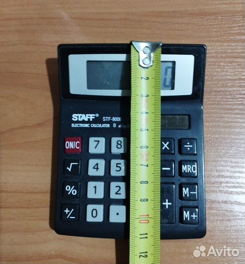 Калькулятор