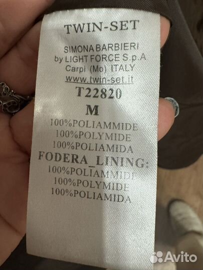 Пуховик женский twin set