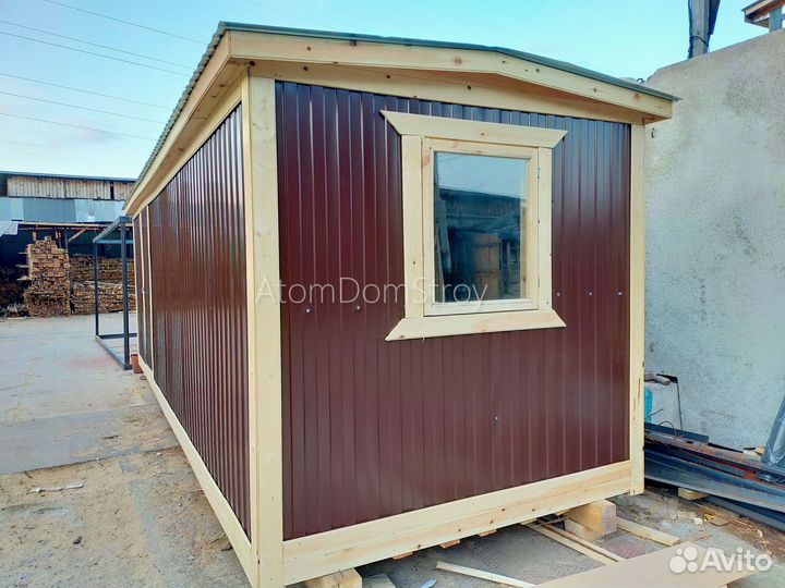 Бытовка хозблок с доставкой 1 день