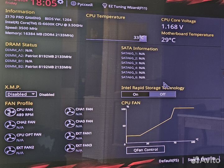 Процессор I5, I7, ryzen