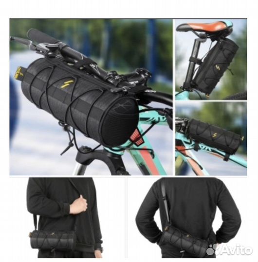 Сумка для велосипеда на руль