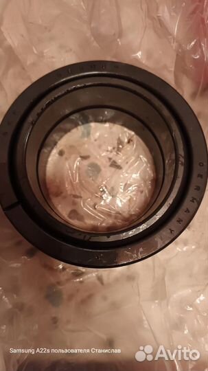 Рулевое управление