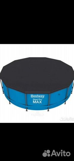 Новый в упаковке тент 366 см для каркасного басс