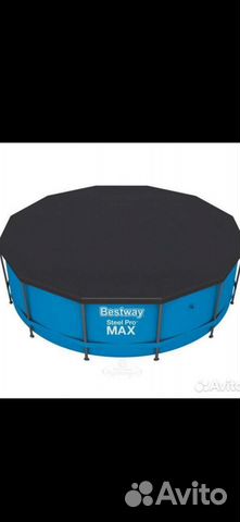 Новый в упаковке тент 366 см для каркасного басс