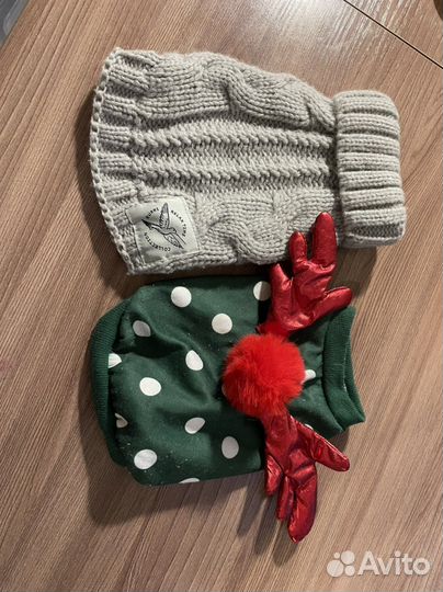 Свитер для собачки маленьких размеров XS