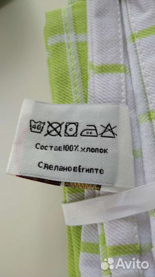 Столовые салфетки и кухонные полотенца новые