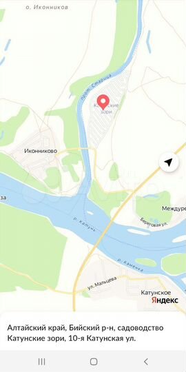 Участок 5 сот. (СНТ, ДНП)