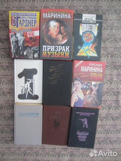 В.Ю. Лавриненко. Справочник по полупроводниковым п