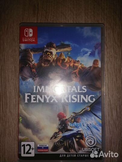 Игровая консоль NintendoSwitch