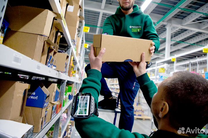 Грузчик - комплектовщик(ца) / вахта 15 смен Москва