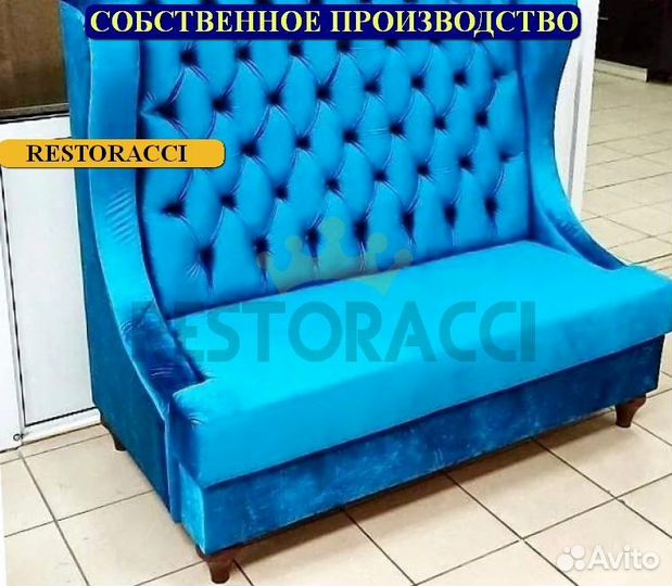 Мебель для кафе уже в наличии