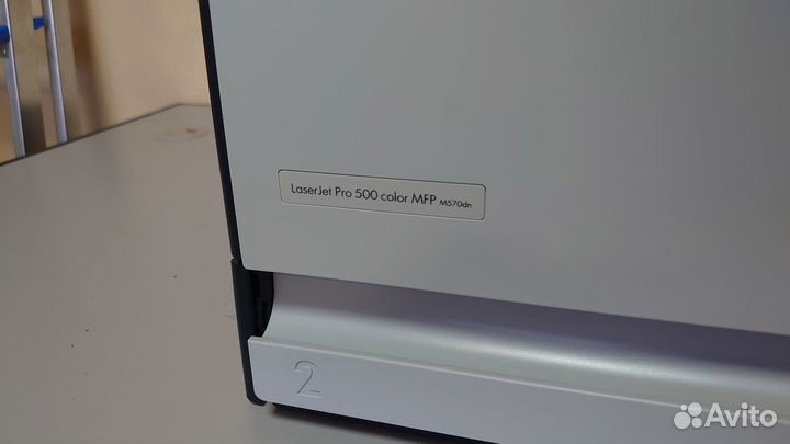 Цветное лаз. мфу HP LJ Pro 500 color MFP M570dn