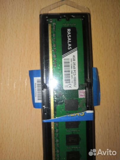 Оперативная память ddr3 4 gb