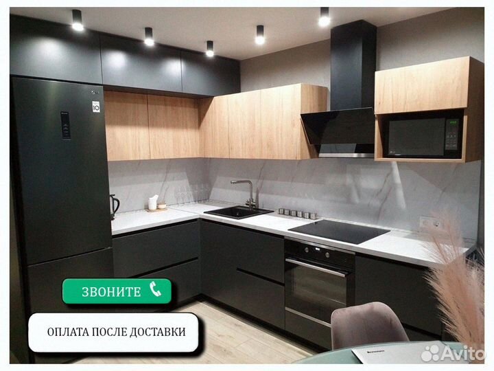 Бюджетный Кухонный гарнитур за 3 дня