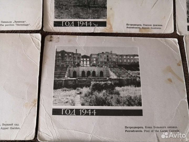 Набор открыток 60е годы