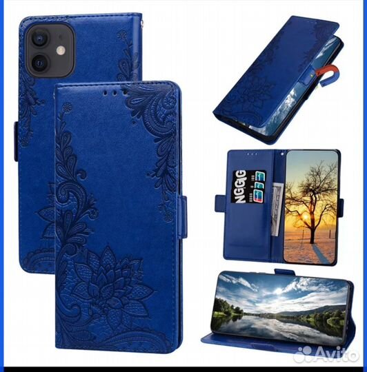 Чехол новый