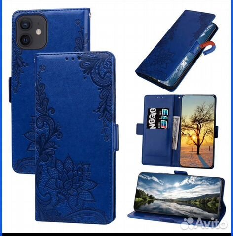 Чехол новый