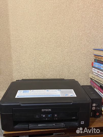 Ксерокс epson