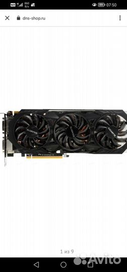 Видеокарта nvidia geforce gtx 970