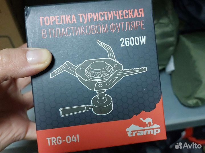 Газовая горелка