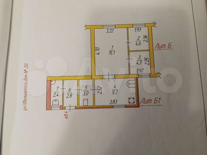 Дом 41,9 м² на участке 2 сот.