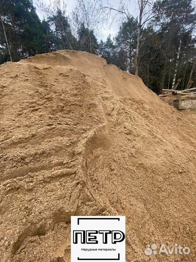 Много песка