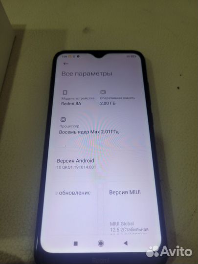 Xiaomi Redmi 8A, 2/32 ГБ