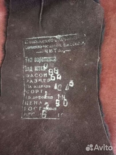 Воротник женский меховой. Мутон