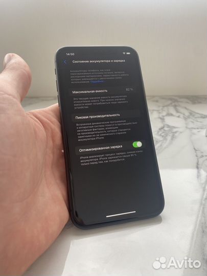 iPhone 11, 64 ГБ