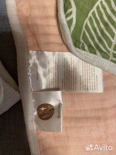 Муслиновые пеленки бу