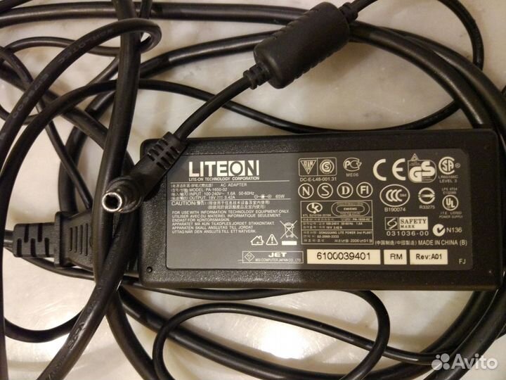 Зарядные устройства для ноутбуков бу оригинал