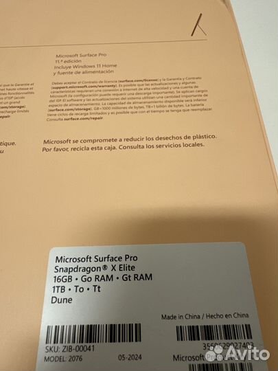 Surface Pro 11 oled X Elite/16gb/1tb