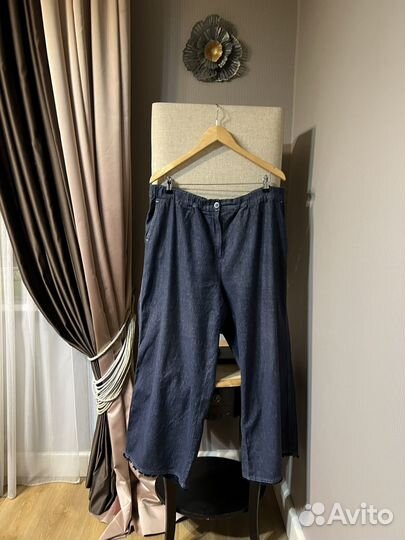 Джинсы Marina Rinaldi